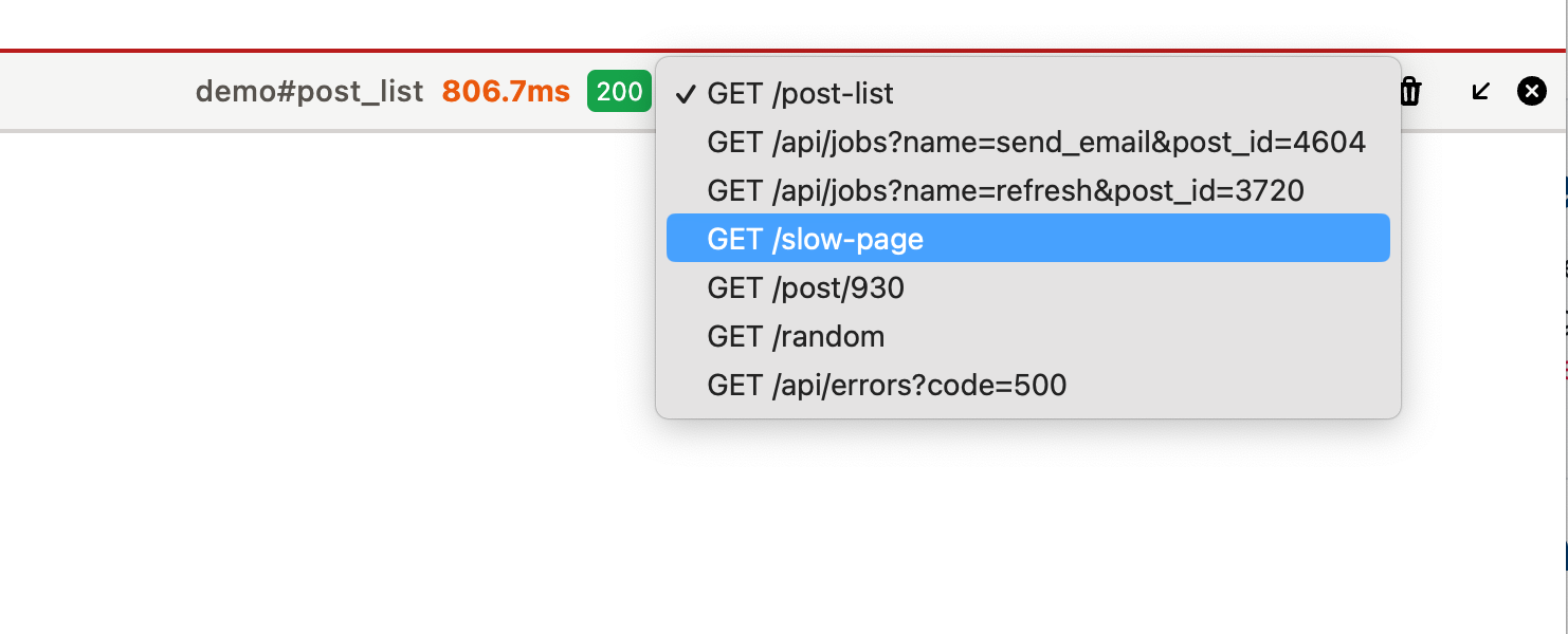 Screenshot of the select field to choose the request